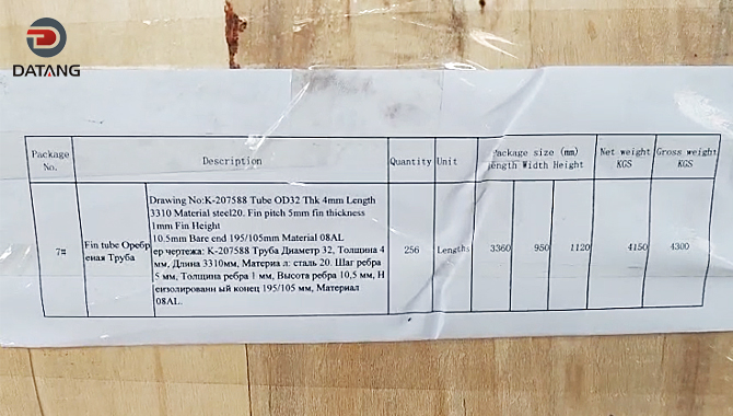 Fin tube packaging label‌