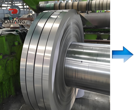 Fin tube raw material steel strips
