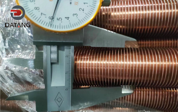 Low Fin Tube fin height detection