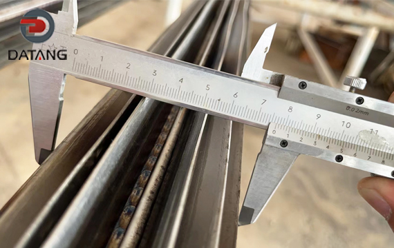 U Longitudinal Finned Tube fin height detection