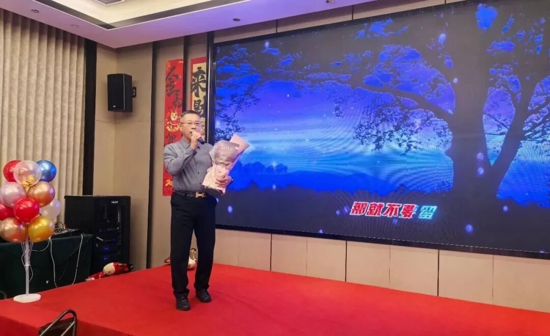 A Soulful Performance CEO Mr. Tang Takes the Stage to Lead the Datang Spirit