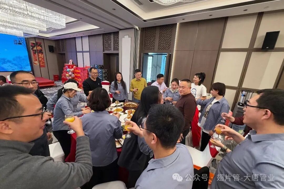 A Taste of Togetherness Sharing the Festive New Year Feast at Datang