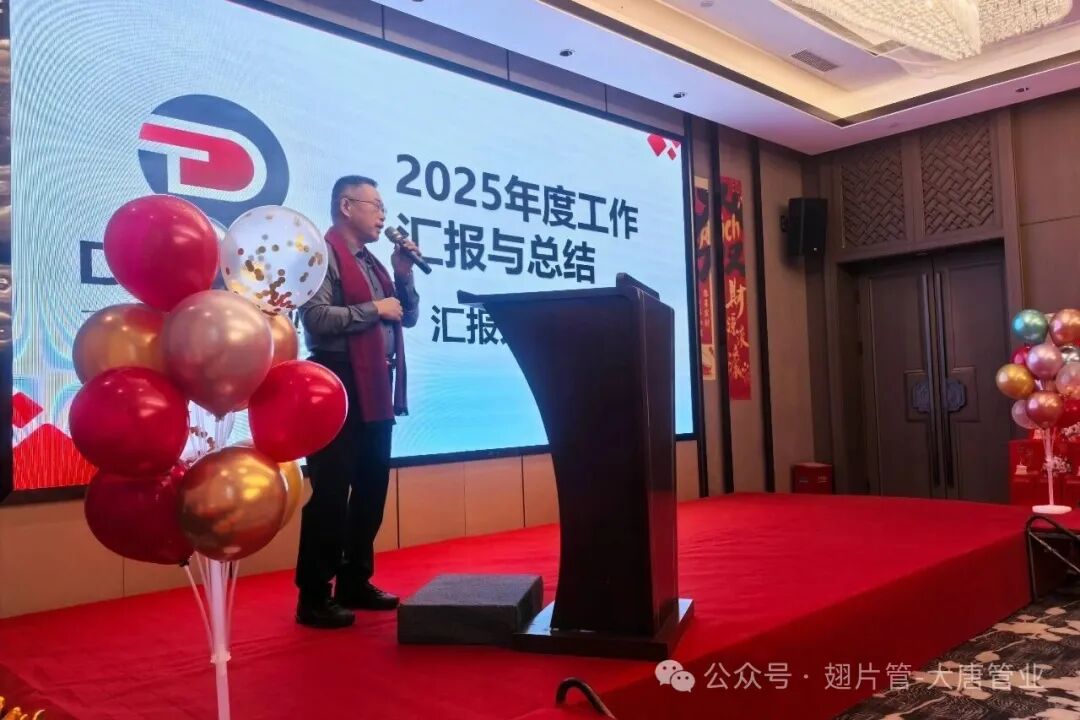 CEO Mr. Tang - Cangzhou Datang Steel Pipe Co., Ltd- China Fin Tube Factory