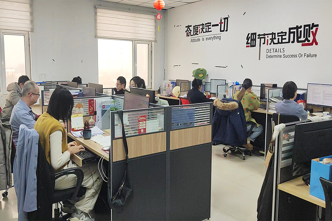 Datang Finned Tube Office - Finned Tube Manufacturer and Supplier