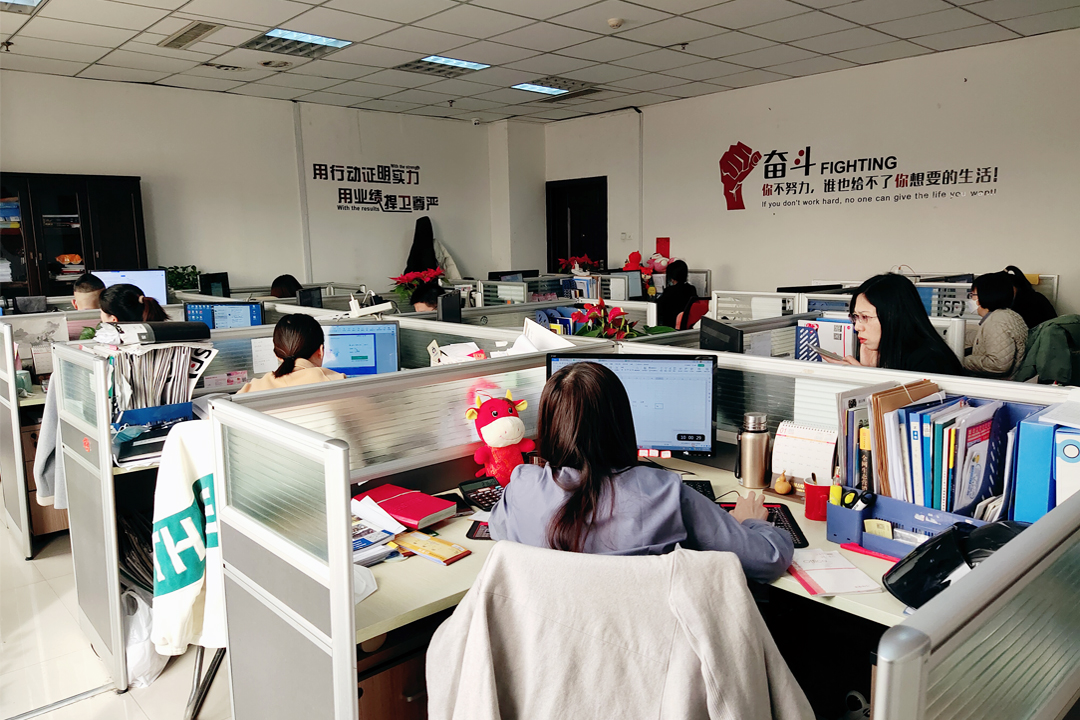 Datang Finned Tube Office