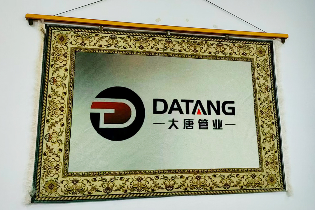 Datang Finned Tube received a thoughtful gift from a customer