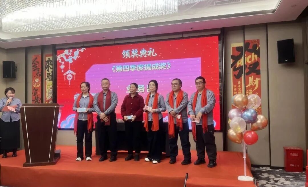 Excellence in Social Responsibility The Filial Piety Award - Datang Finned Tube Factory in China