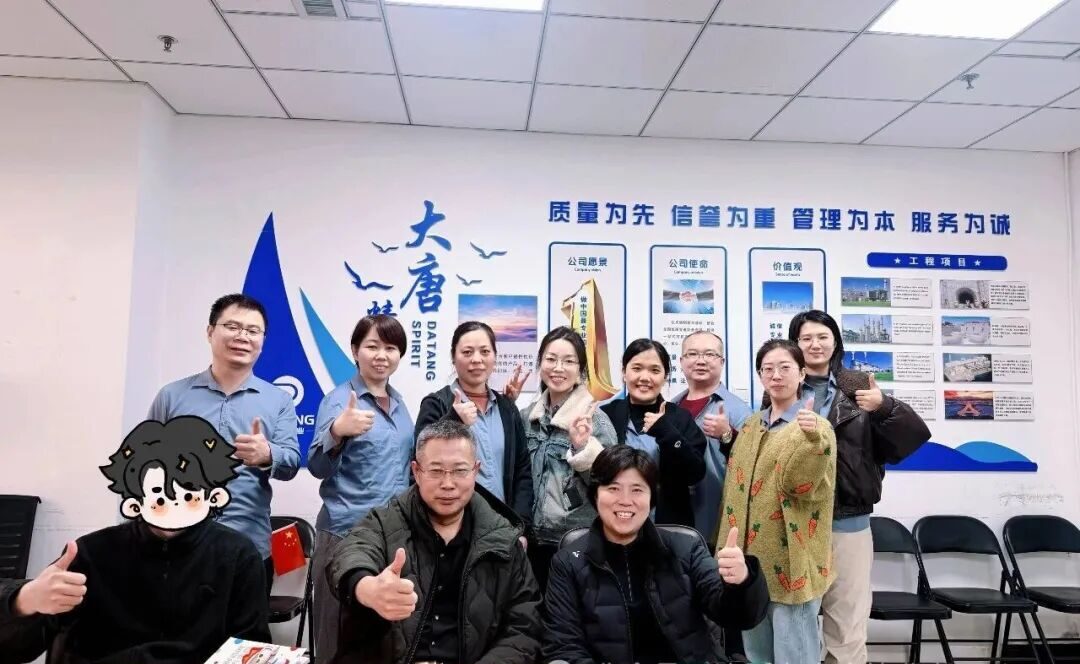 Sharpening the Edge, Ready for Global Growth Recap of the Foreign Trade Business Empowerment Training