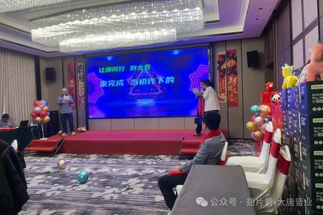 The Global Hustle Striving for the Best – A Self-Composed Track by Datang