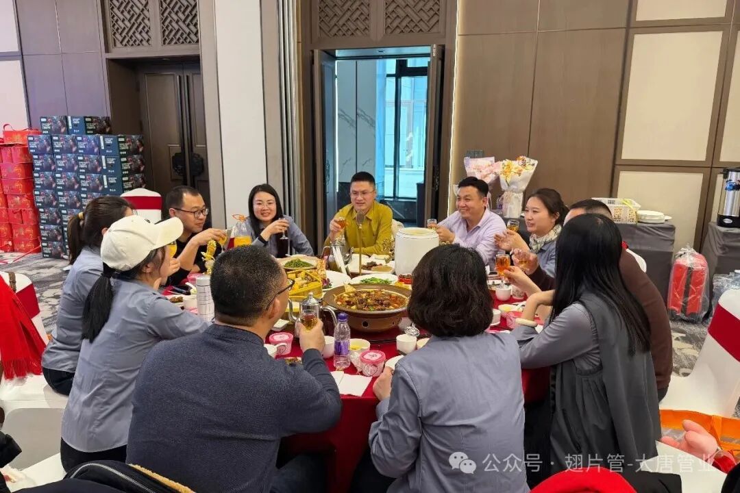 The Grand Reunion Banquet Celebrating Unity and Success Among the Family of Datang