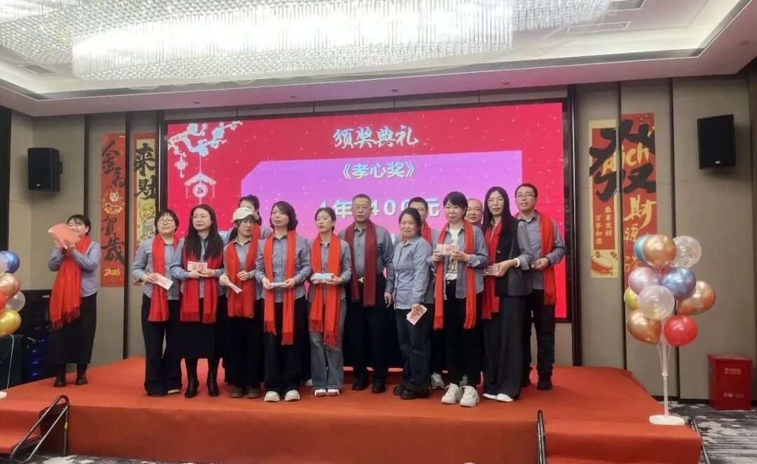 The Heart of Gold Employee Award - Cangzhou Datang Steel Pipe Co., Ltd