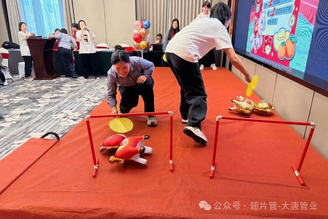 Unleashing the Energy Dynamic Team Games at the Annual Gala of Datang