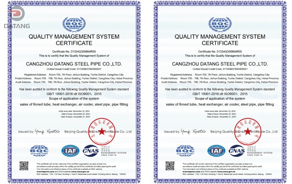 ISO certified cryogenic vaporizer by Datang Finned Tube