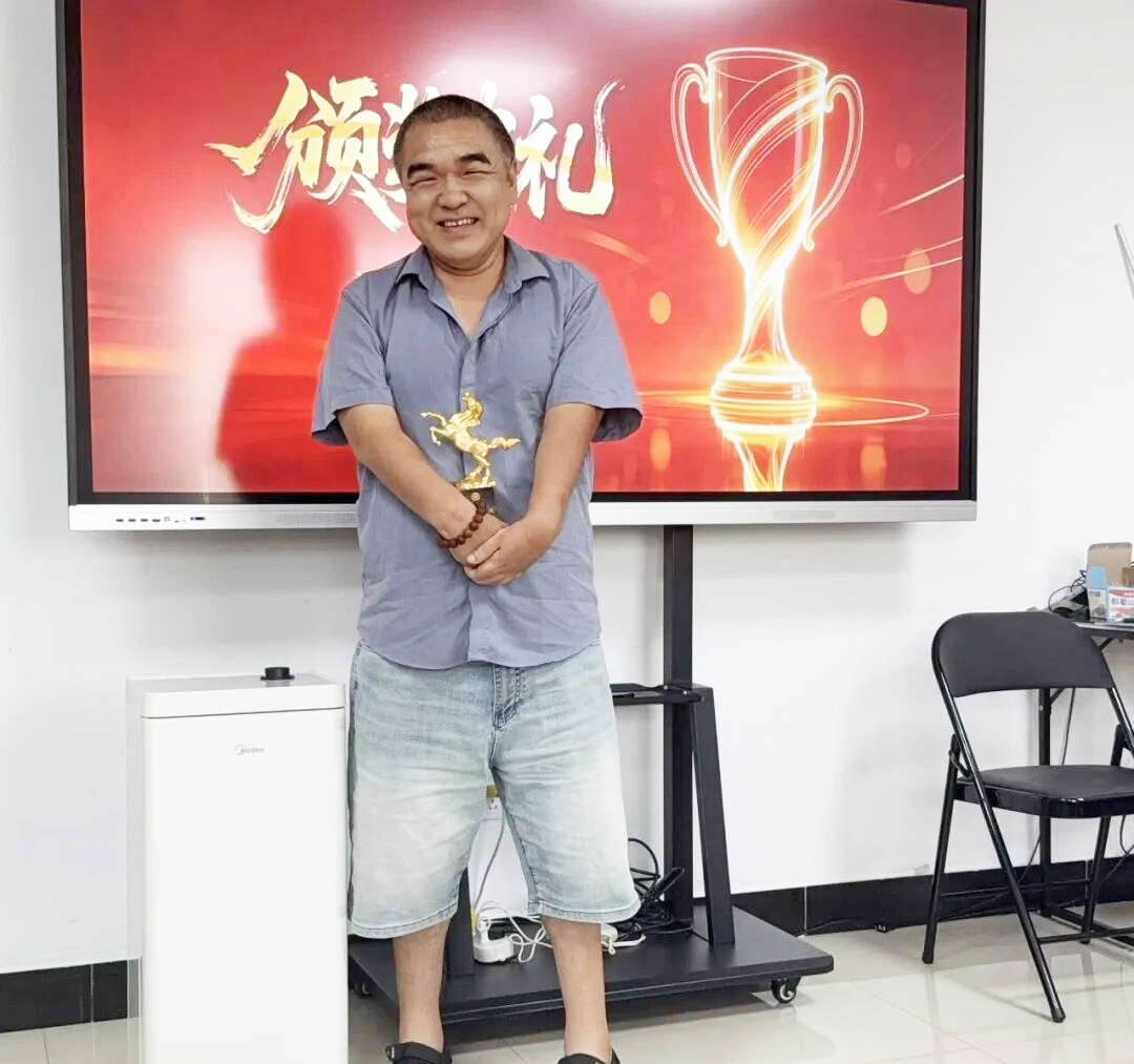 Yunming Chai Datang Finned Tube Digital Marketing Lead Generation Champion July 2026
