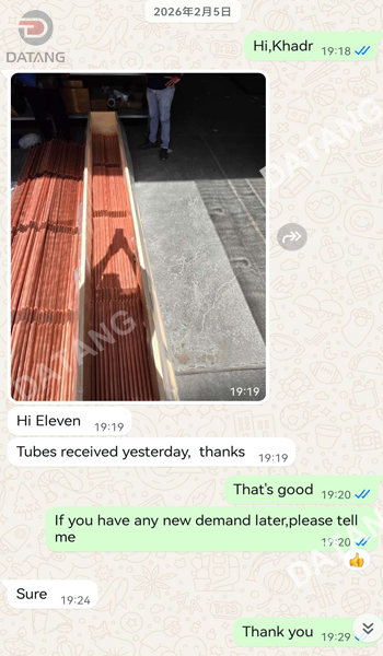 Feedback from a Kuwaiti client on the purchase of low-finned tubes